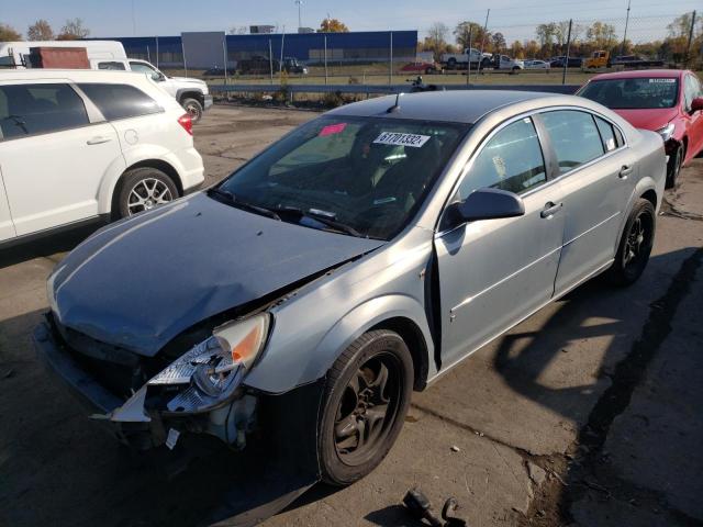 Photo 2 from auction – 2007 SATURN AURA XE with VIN 1G8ZS57N97F212431