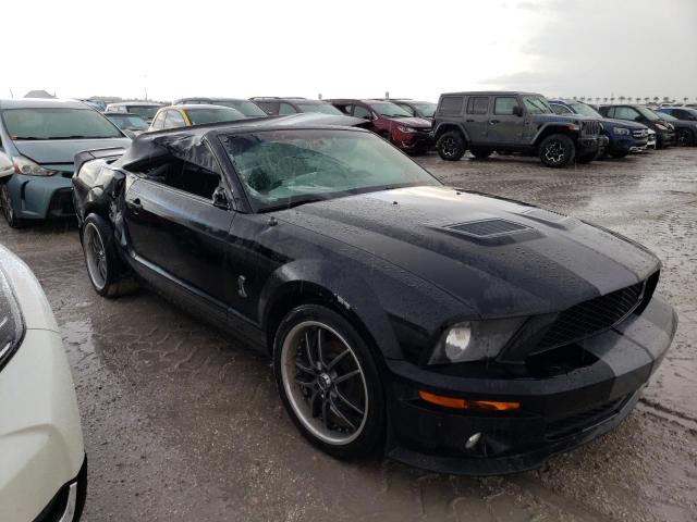Photo 1 from auction – 2005 FORD MUSTANG with VIN 1ZVFT84N455224062