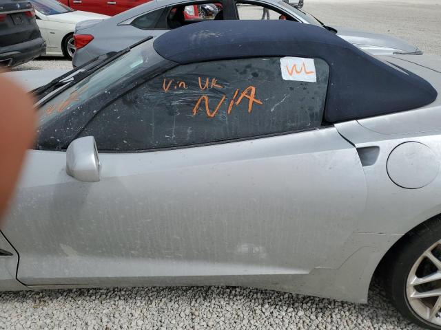 Photo 9 from auction – 2016 CHEVROLET CORVETTE S with VIN 1G1YM3D71G5106737
