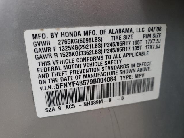 Photo 10 from auction – 2009 HONDA PILOT EXL with VIN 5FNYF48579B004084