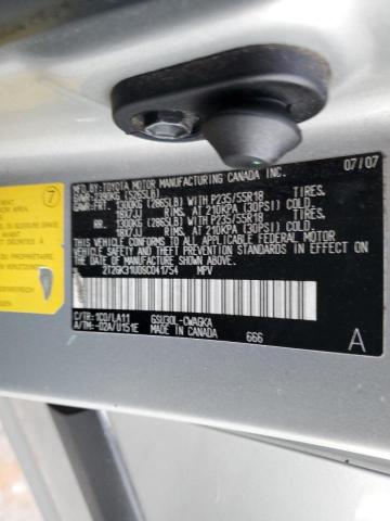 Photo 10 from auction – 2008 LEXUS RX 350 with VIN 2T2GK31U08C041754