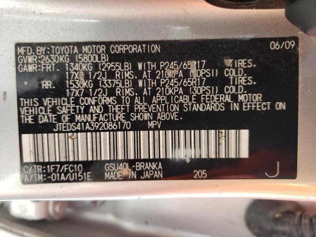 Photo 10 from auction – 2009 TOYOTA HIGHLANDER with VIN JTEDS41A392086170