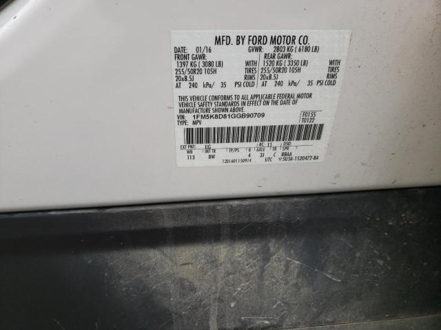 Photo 10 from auction – 2016 FORD EXPLORER X with VIN 1FM5K8D81GGB90709