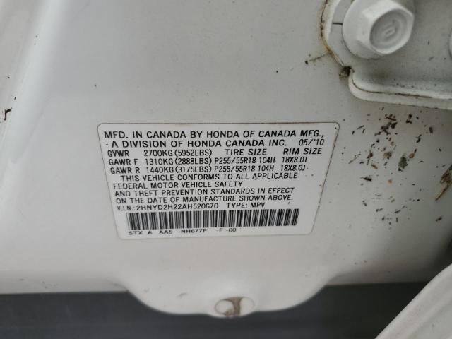 Photo 10 from auction – 2010 ACURA MDX with VIN 2HNYD2H22AH520670