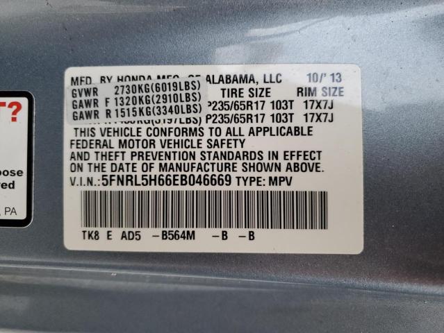 Photo 10 from auction – 2014 HONDA ODYSSEY EX with VIN 5FNRL5H66EB046669