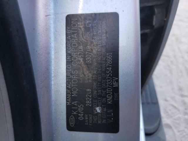 Photo 10 from auction – 2005 KIA SORENTO EX with VIN KNDJD733755478661