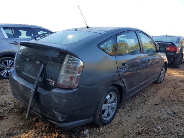 Photo 4 from auction – 2007 TOYOTA PRIUS with VIN JTDKB20U173207586