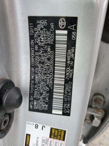 Photo 10 from auction – 2011 TOYOTA PRIUS with VIN JTDKN3DU2B5365603