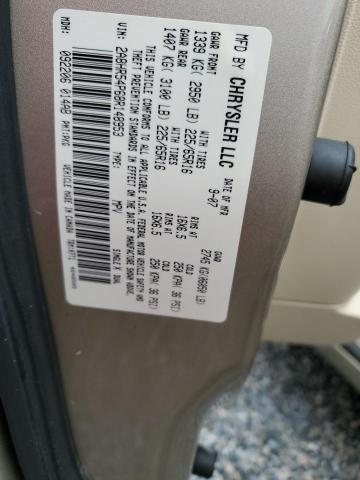 Photo 10 from auction – 2008 CHRYSLER TOWN & COU with VIN 2A8HR54P68R148953