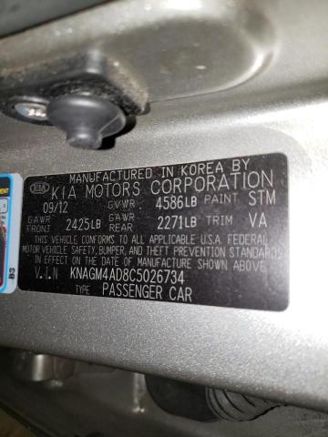 صورة رقم 10 من المزاد - 2012 KIA OPTIMA HYB مع VIN KNAGM4AD8C5026734