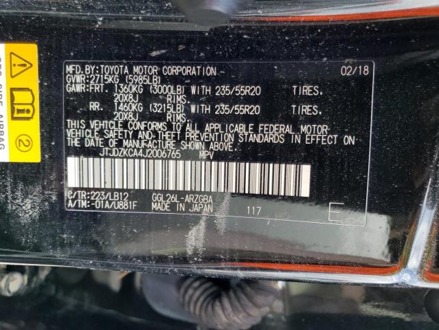 Photo 10 from auction – 2018 LEXUS RX 350 L with VIN JTJDZKCA4J2006765