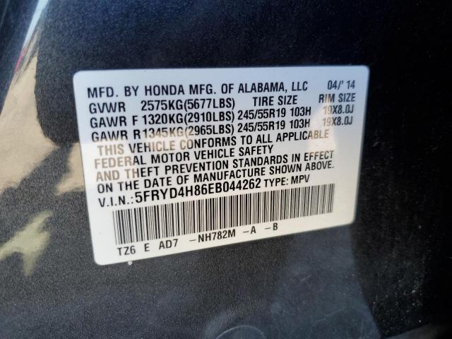 Photo 10 from auction – 2014 ACURA MDX ADVANC with VIN 5FRYD4H86EB044262