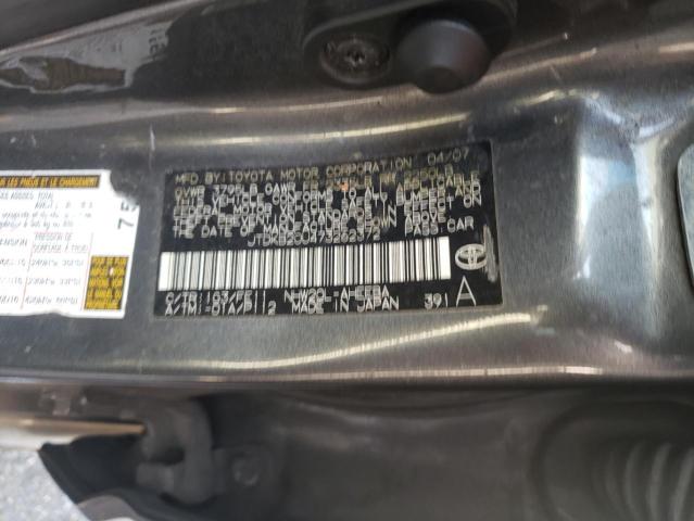 Photo 10 from auction – 2007 TOYOTA PRIUS with VIN JTDKB20U473262372