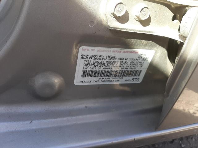 Photo 10 from auction – 2003 MITSUBISHI LANCER ES with VIN JA3AJ26E73U091683