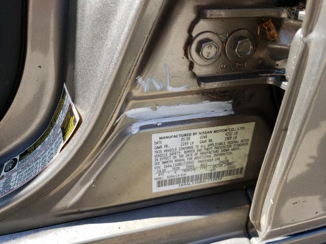 Photo 9 from auction – 2006 NISSAN ALTIMA S with VIN 1N4AL11D86C233950