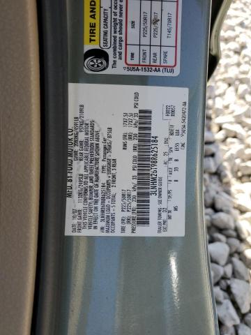 Photo 10 from auction – 2008 LINCOLN MKZ with VIN 3LNHM26T98R625184