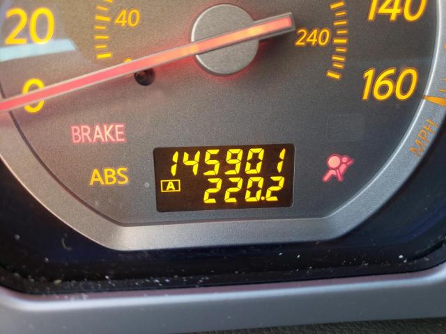 Photo 8 from auction – 2007 NISSAN MURANO SL with VIN JN8AZ08W97W614902