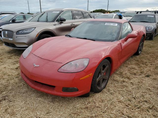 Photo 2 from auction – 2005 CHEVROLET CORVETTE with VIN 1G1YY24U355123220