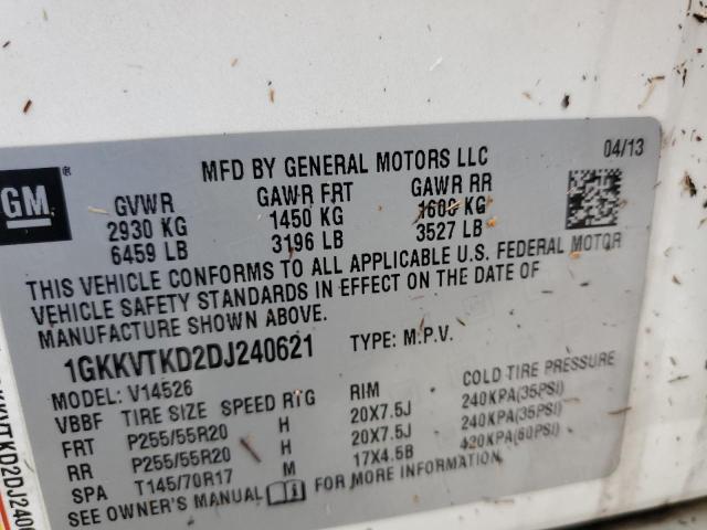 Photo 10 from auction – 2013 GMC ACADIA DEN with VIN 1GKKVTKD2DJ240621