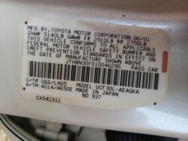 Photo 10 from auction – 2001 LEXUS LS 430 with VIN JTHBN30F010046296