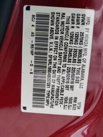 Photo 10 from auction – 2004 HONDA ODYSSEY EX with VIN 5FNRL18904B057281