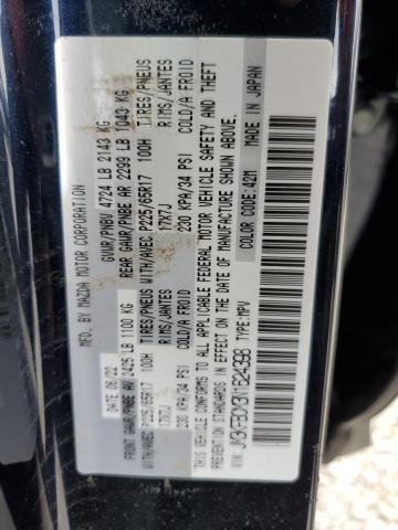 Photo 10 from auction – 2022 MAZDA CX-5 PREFE with VIN JM3KFBCM3N1624398