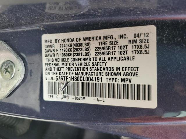 Photo 10 from auction – 2012 HONDA CROSSTOUR with VIN 5J6TF1H30CL004191