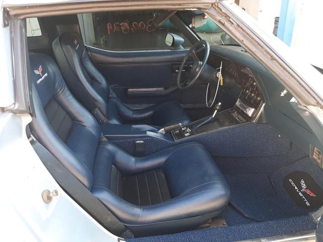 Photo 5 from auction – 1982 CHEVROLET CORVETTE with VIN 1G1AY8788C5118658