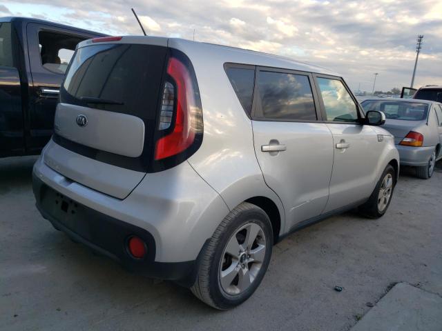Photo 4 from auction – 2017 KIA SOUL with VIN KNDJN2A26H7502709