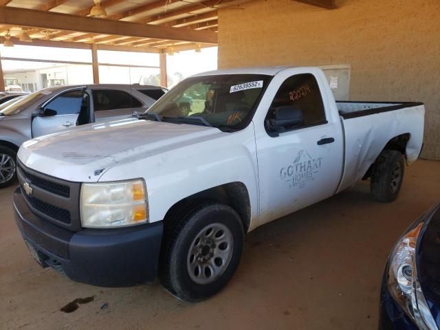 Photo 2 from auction – 2007 CHEVROLET SILVERADO with VIN 1GCEC14CX7Z616334