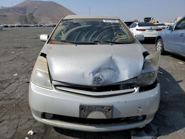 Photo 5 from auction – 2005 TOYOTA PRIUS with VIN JTDKB20U653043099