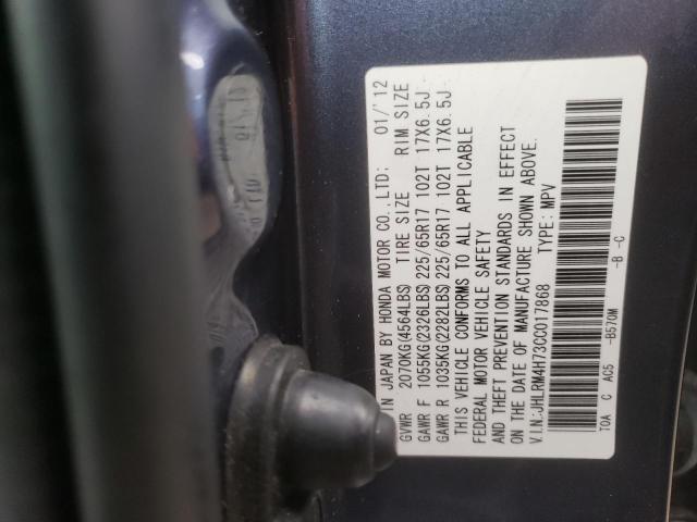 Photo 10 from auction – 2012 HONDA CR-V EXL with VIN JHLRM4H73CC017868