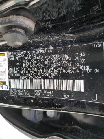 Photo 10 from auction – 2005 TOYOTA HIGHLANDER with VIN JTEDP21A150056693