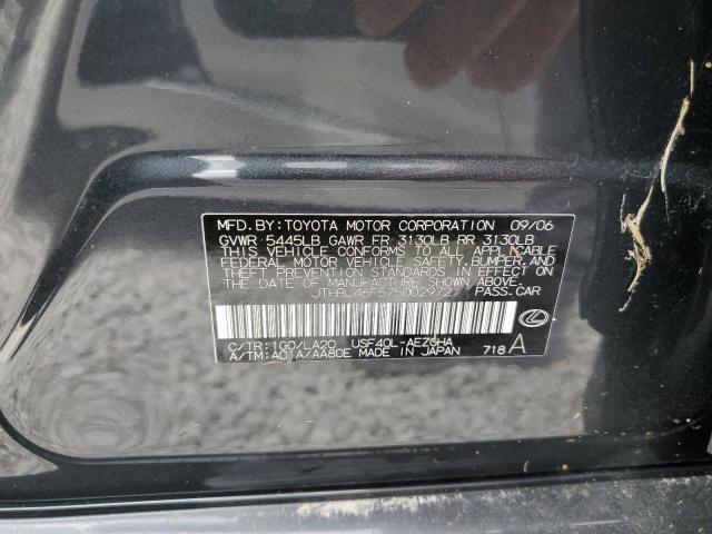 Photo 10 from auction – 2007 LEXUS LS 460 with VIN JTHBL46F575002972