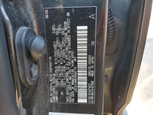 صورة رقم 10 من المزاد - 2007 TOYOTA 4RUNNER SR مع VIN JTEZU14R870084178
