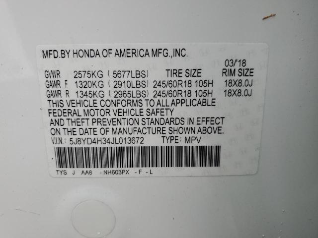 Photo 10 from auction – 2018 ACURA MDX with VIN 5J8YD4H34JL013672