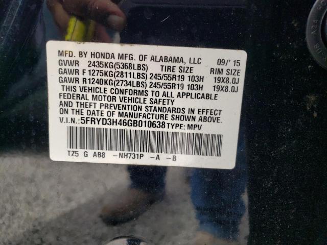 صورة رقم 10 من المزاد - 2016 ACURA MDX TECHNO مع VIN 5FRYD3H46GB010638