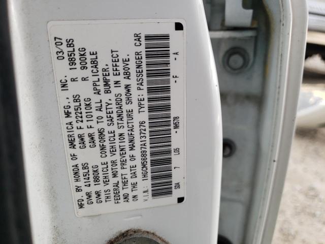 Photo 10 from auction – 2007 HONDA ACCORD EX with VIN 1HGCM56897A137276