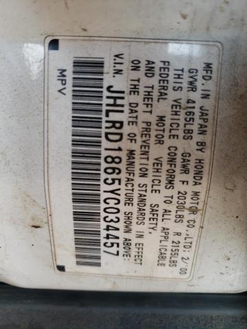 Photo 10 from auction – 2000 HONDA CR-V EX with VIN JHLRD1865YC034457