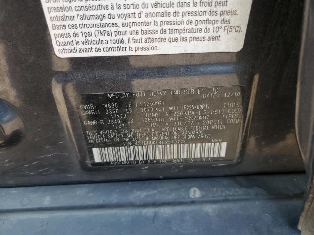 Снимка 10 от търг – 2011 SUBARU OUTBACK 3. с VIN 4S4BRDKC4B2379729