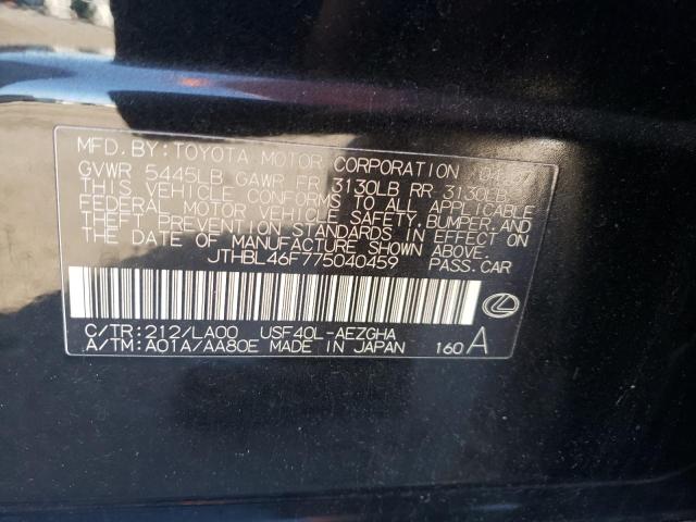 Photo 10 from auction – 2007 LEXUS LS 460 with VIN JTHBL46F775040459