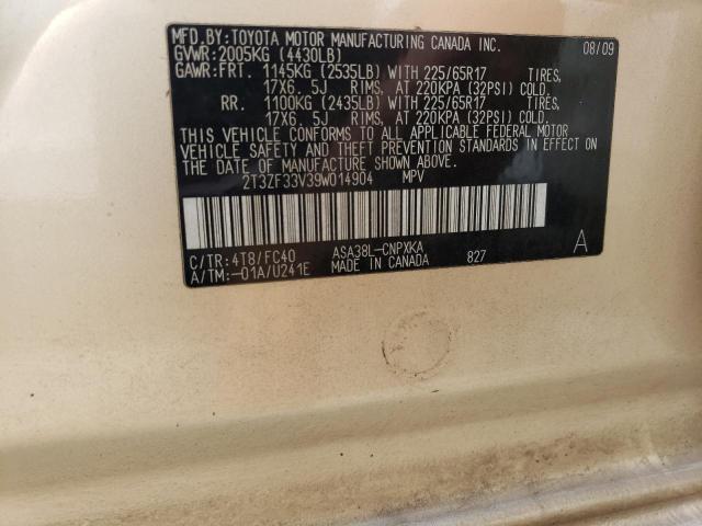 Photo 10 from auction – 2009 TOYOTA RAV4 with VIN 2T3ZF33V39W014904