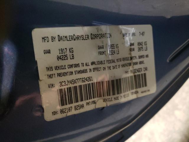 Photo 10 from auction – 2007 CHRYSLER PT CRUISER with VIN 3C3JY45X77T624261
