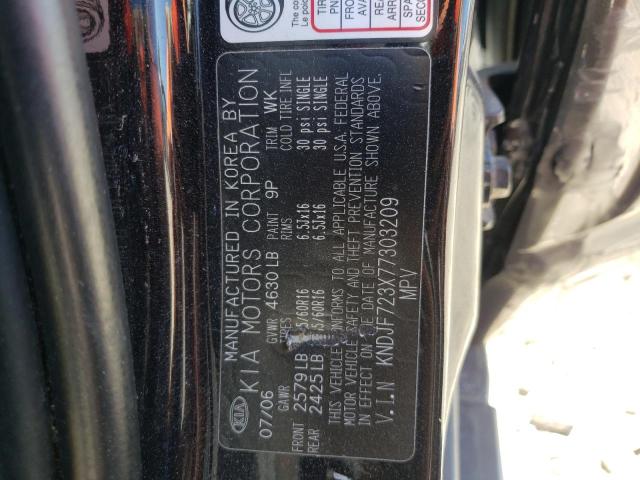 Photo 10 from auction – 2007 KIA SPORTAGE E with VIN KNDJF723X77303209