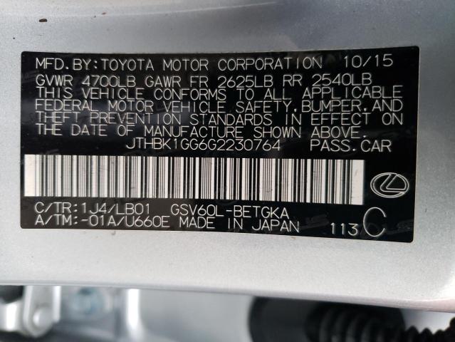 Photo 10 from auction – 2016 LEXUS ES 350 with VIN JTHBK1GG6G2230764