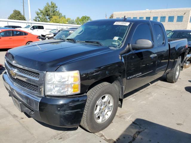 Photo 2 from auction – 2008 CHEVROLET SILVERADO with VIN 2GCEK19J181204419