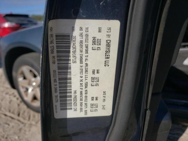 Photo 10 from auction – 2008 DODGE CHARGER with VIN 2B3KA43R78H107126