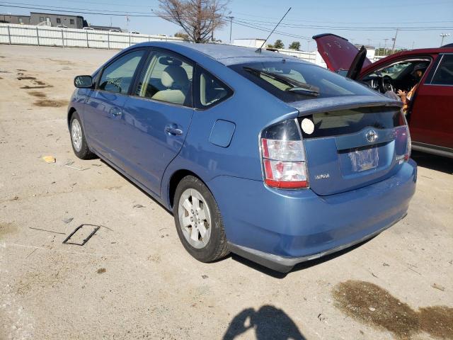 Photo 3 from auction – 2005 TOYOTA PRIUS with VIN JTDKB20U853119552