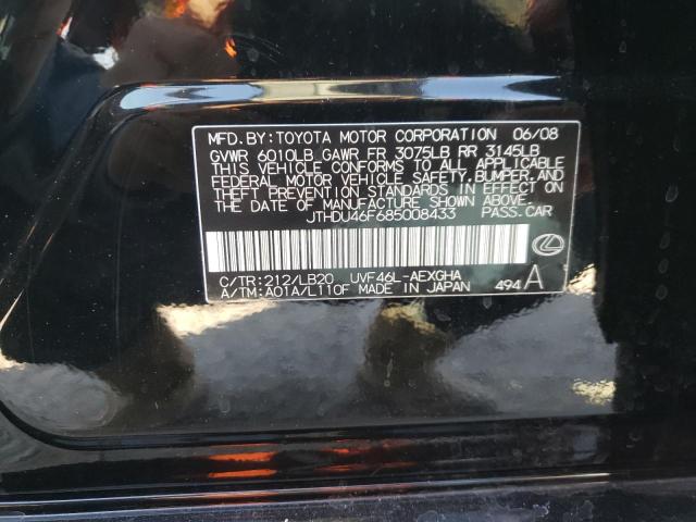 Photo 10 from auction – 2008 LEXUS LS 600HL with VIN JTHDU46F685008433