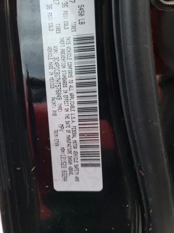 Photo 10 from auction – 2017 DODGE JOURNEY SX with VIN 3C4PDCBG7HT576049